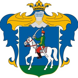 Nemesvámos Község Önkormányzata